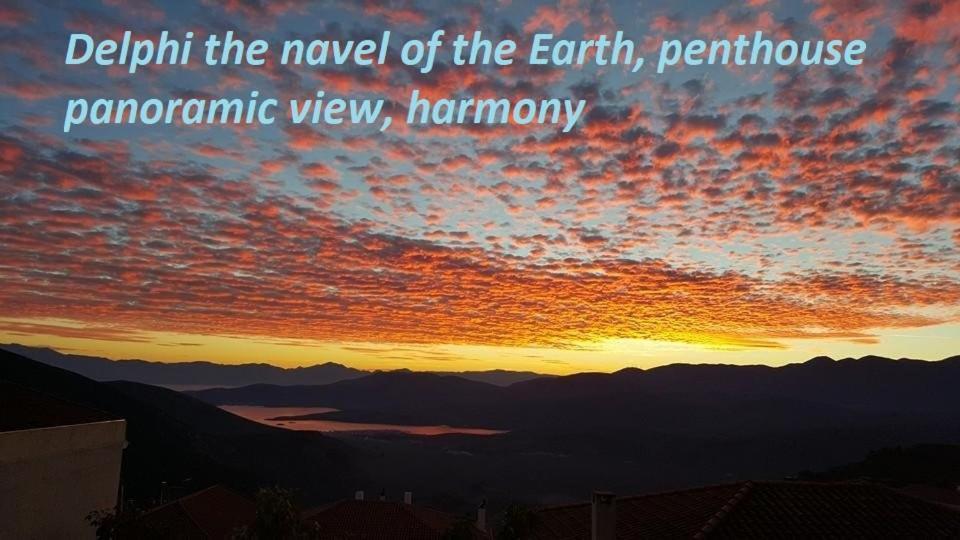 Delphi Celebrity V I P The Navel Of The Earth, Center-Delphi-Penthouse Galaxy&Sky Panoramic View, Harmony&Yoga Apartment Екстериор снимка