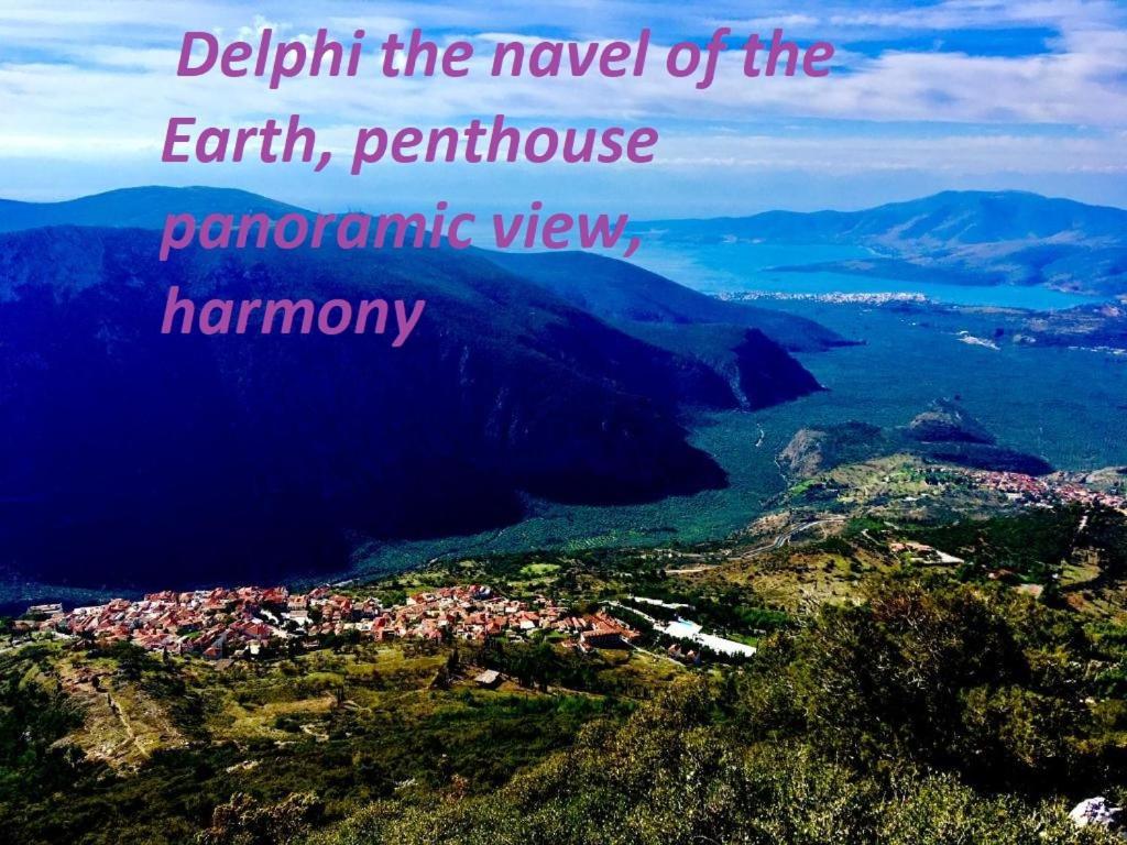 Delphi Celebrity V I P The Navel Of The Earth, Center-Delphi-Penthouse Galaxy&Sky Panoramic View, Harmony&Yoga Apartment Екстериор снимка